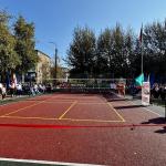 Пространство для спорта и активного отдыха