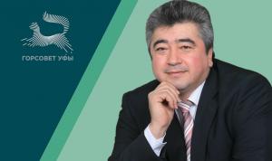 Васимов Марат Васфиевич Васимов Марат Васфиевич