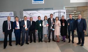 В Уфе прошел Российский энергетический форум
