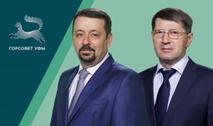 Сергей Алексеевич Копысов и Сергей Анатольевич Бубличенко Сергей Алексеевич Копысов и Сергей Анатольевич Бубличенко
