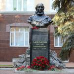 235 лет со дня рождения Аксакова: программа праздника