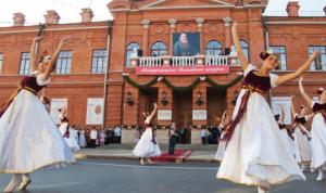 В Башкортостане пройдет XXIX Международный Аксаковский праздник 