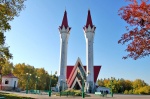 Поздравление с праздником Ураза-байрам Поздравление с праздником Ураза-байрам