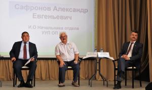 Павел Васильев принял участие в форуме «Управдом»