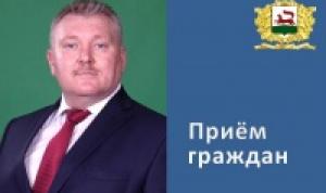 Информация об изменении даты приема граждан Гордеевым Сергеем Леонидовичем Информация об изменении даты приема граждан Гордеевым Сергеем Леонидовичем