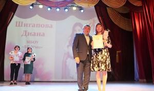 Марат Васимов принял участие в чествовании родителей лучших выпускников 2019 года 