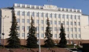 14 сентября состоится заседание Совета городского округа город Уфа Республики Башкортостан
