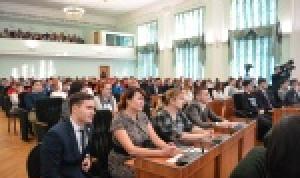 Члены Молодежной палаты при Горсовете приняли участие в форуме "КУРС-2018"