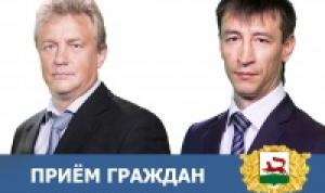 19 апреля Валерий Николаевич Трофимов и Николай Алексеевич Калмацкий проведут прием граждан 19 апреля Валерий Николаевич Трофимов и Николай Алексеевич Калмацкий проведут прием граждан
