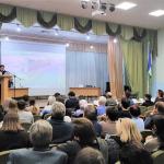 Форум «Управдом»: итоги и планы