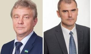 28 августа председатель городского Совета Уфы Валерий Трофимов и депутат Тимофей Вохмин проведут совместный приём граждан 28 августа председатель городского Совета Уфы Валерий Трофимов и депутат Тимофей Вохмин проведут совместный приём граждан