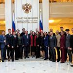 Делегация молодых парламентариев ПФО посетила Совет Федерации