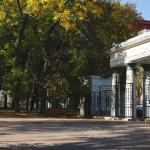 Культурная программа в Саду Аксакова 