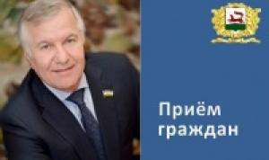 6 ноября Анатолий Николаевич Горячев проведет прием граждан 6 ноября Анатолий Николаевич Горячев проведет прием граждан