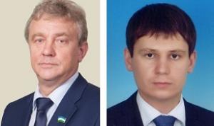 25 апреля председатель городского Совета Уфы Валерий Трофимов и депутат Вячеслав Рябов проведут совместный приём граждан 25 апреля председатель городского Совета Уфы Валерий Трофимов и депутат Вячеслав Рябов проведут совместный приём граждан