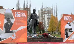 Памяти народного поэта Памяти народного поэта