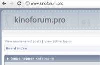 Заработал интернет-форум для любителей кино