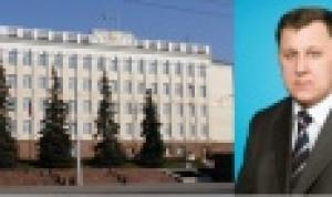 ОТЧЕТ о работе постоянной комиссии Совета городского округа город Уфа Республики Башкортостан по внешним и межрегиональным связям, экономическому развитию и инвестициям за 2014 год