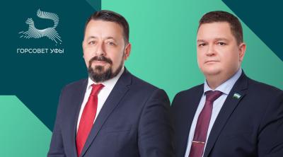 Бубличенко Сергей Анатольевич и Слепнев Алексей Евгеньевич