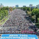 В Уфе временно перекроют движение транспорта на нескольких улицах