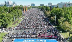 В Уфе временно перекроют движение транспорта на нескольких улицах В Уфе временно перекроют движение транспорта на нескольких улицах