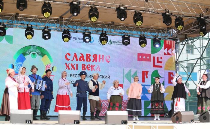 В духе единства и традиций