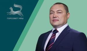 Соснин Александр Аркадиевич Соснин Александр Аркадиевич