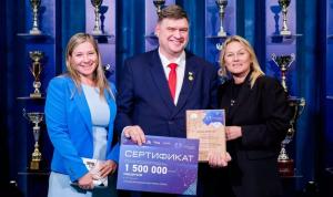 Конкурс на соискание спортивной премии