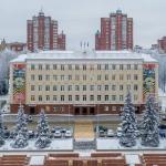 Горсовет Уфы принимает предложения жителей по изменению Устава города