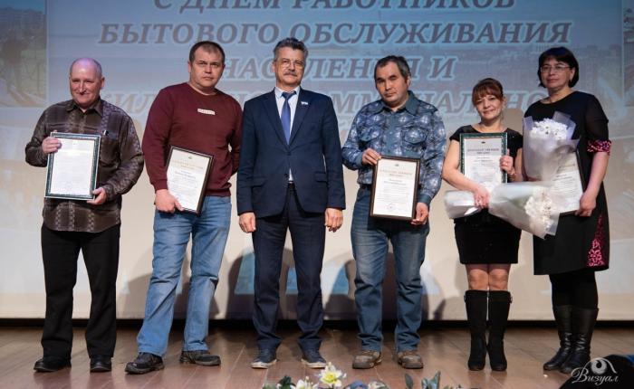 В благодарность за труд