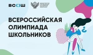 Шаг к вузу без экзаменов