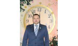 С Новым годом! С Новым годом!