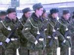 Банк неблагополучных 