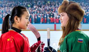 В Уфе хоккеистки Башкортостана сыграют с командой из Китая