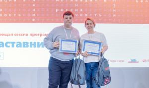 Привезли победу из «Сенежа» Привезли победу из «Сенежа»