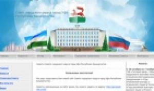 И руководители, и студенты посещают наш сайт