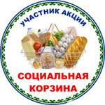 Предприниматели помогут?
