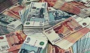 Доходы Уфы в 2016 году составят 24,8 миллиарда Доходы Уфы в 2016 году составят 24,8 миллиарда