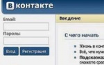  «ВКонтакте» появились ложные аккаунты Рустэма Хамитова