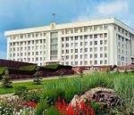 Башкирский парламент направил Президенту 15 новых законов
