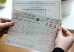 Уже можно получить удостоверение