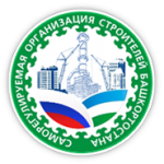 Полномочный орган строителей обсудит и решит