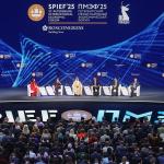 Ключевой форум для бизнеса и экономики России