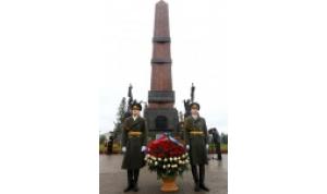 Уфа отметила День республики