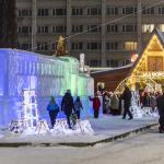 Главные ледовые площадки Уфы