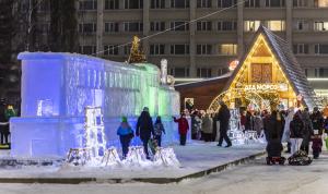 Главные ледовые площадки Уфы