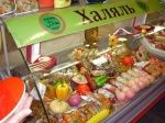 В Уфе пройдут халяль-ярмарки