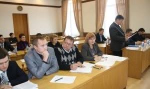 Прошло очередное заседание Президиума Прошло очередное заседание Президиума
