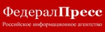 Уфимские депутаты утвердили городской бюджет на 2015 год