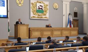 Администрация города представила прогнозы социально-экономического развития Уфы Администрация города представила прогнозы социально-экономического развития Уфы